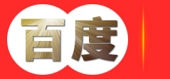 安徽忻聚互动广告有限公司